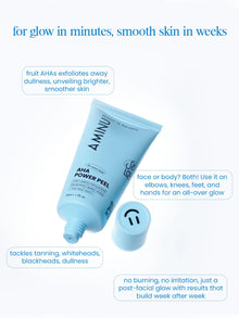 AHA Power Peel