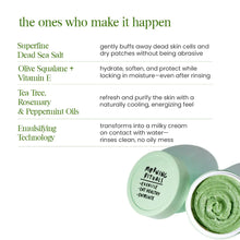 Sea Salt Body Scrub
